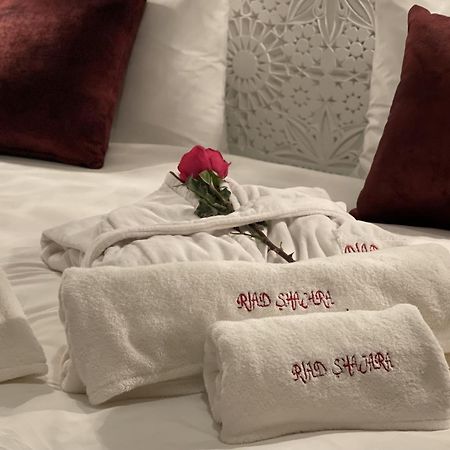 Riad Shajara Marrakesz Pokój zdjęcie