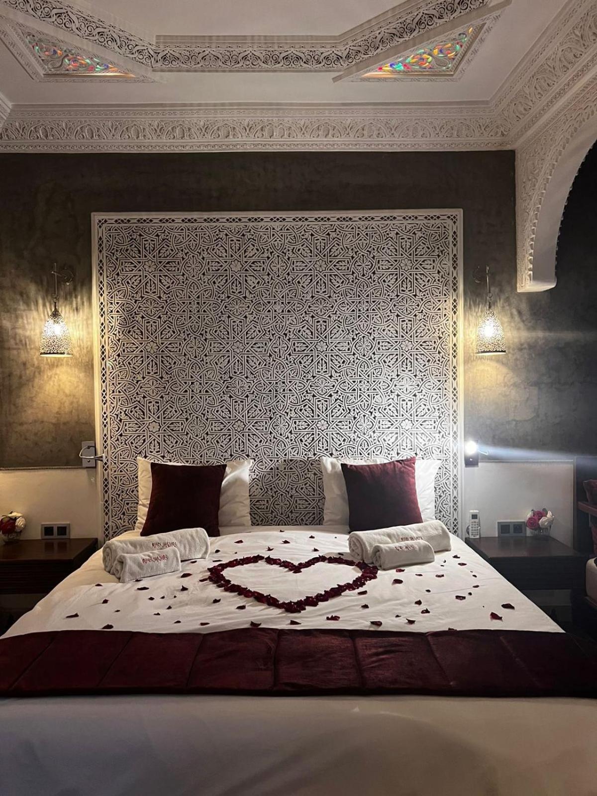 Riad Shajara Marrakesz Pokój zdjęcie