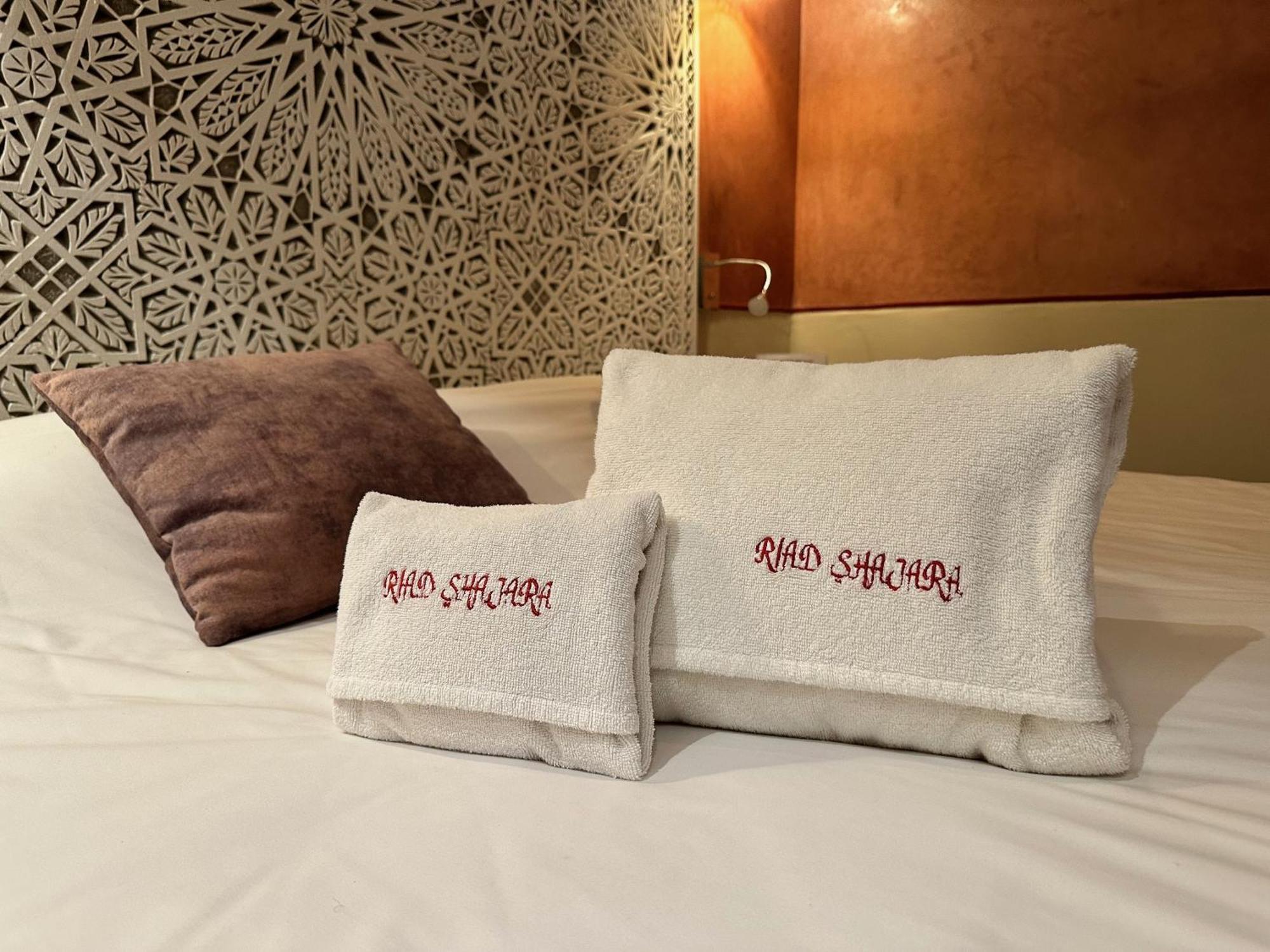 Riad Shajara Marrakesz Pokój zdjęcie
